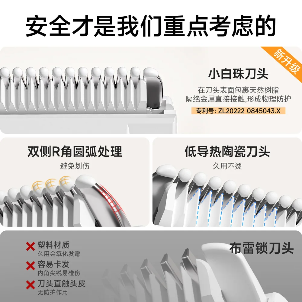如山理发器超轻音自动吸发主图（细节图 1）