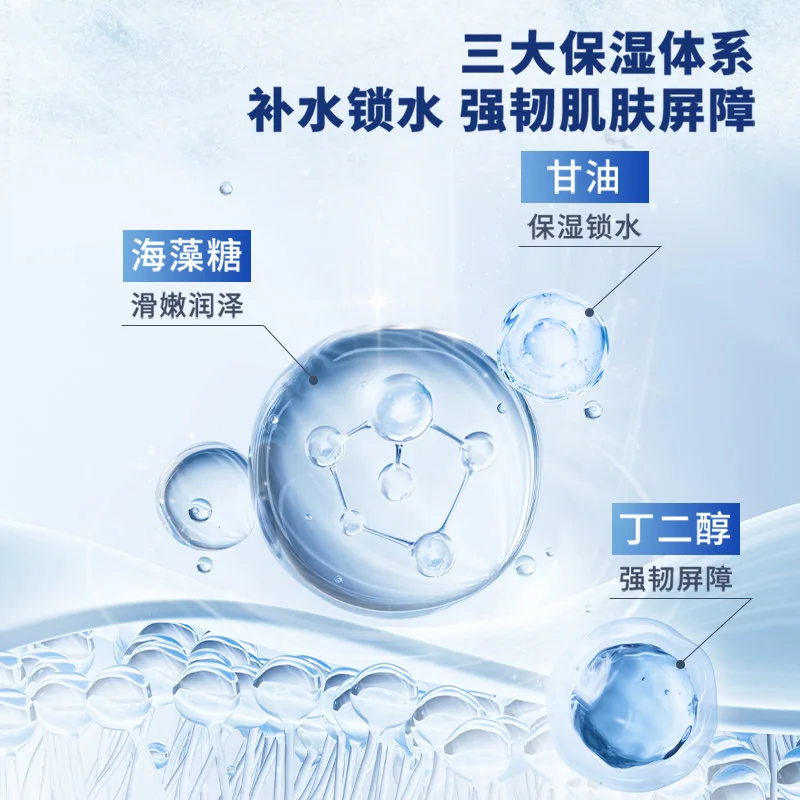 威露士五度清凉沐浴露1L瓶装（细节图 1）