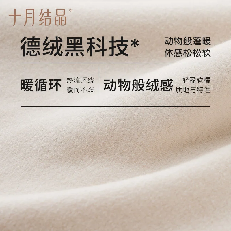 十月结晶哺乳吊带背心