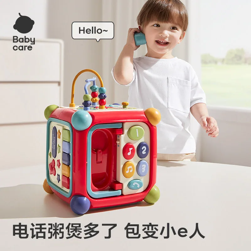 babycare六面体益智玩具百宝箱实木绕珠（细节图 1）