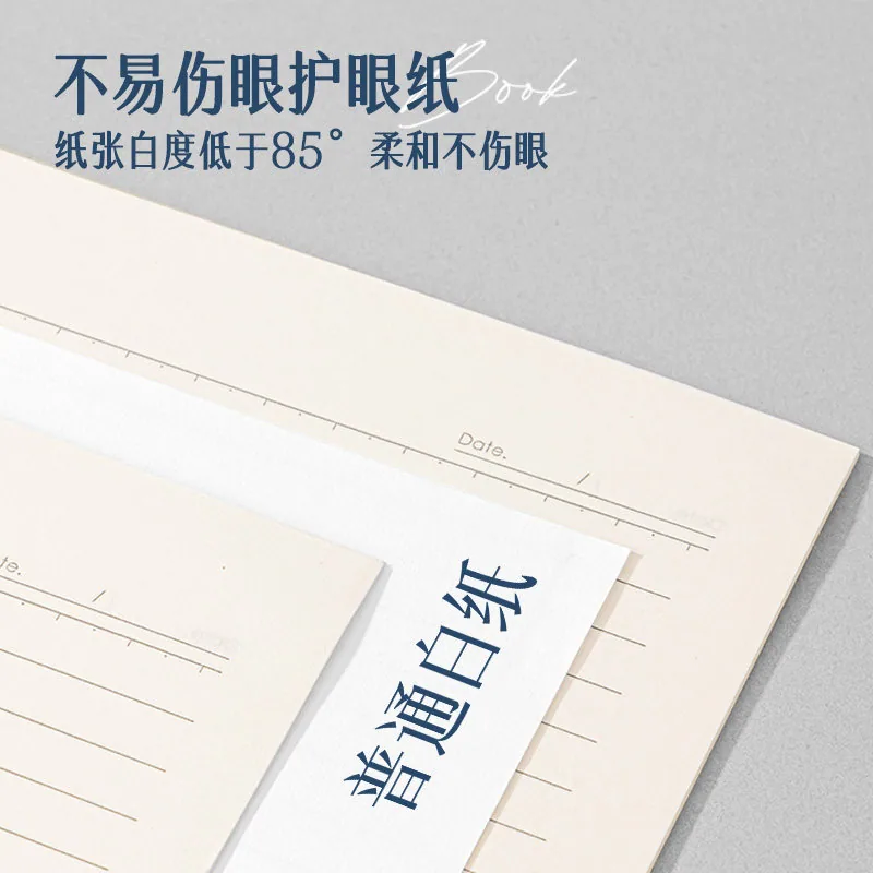 得力B5横线款活页本60张内页（细节图 1）
