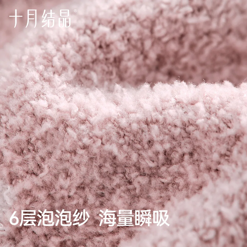 十月结晶半边绒月子袜3双装