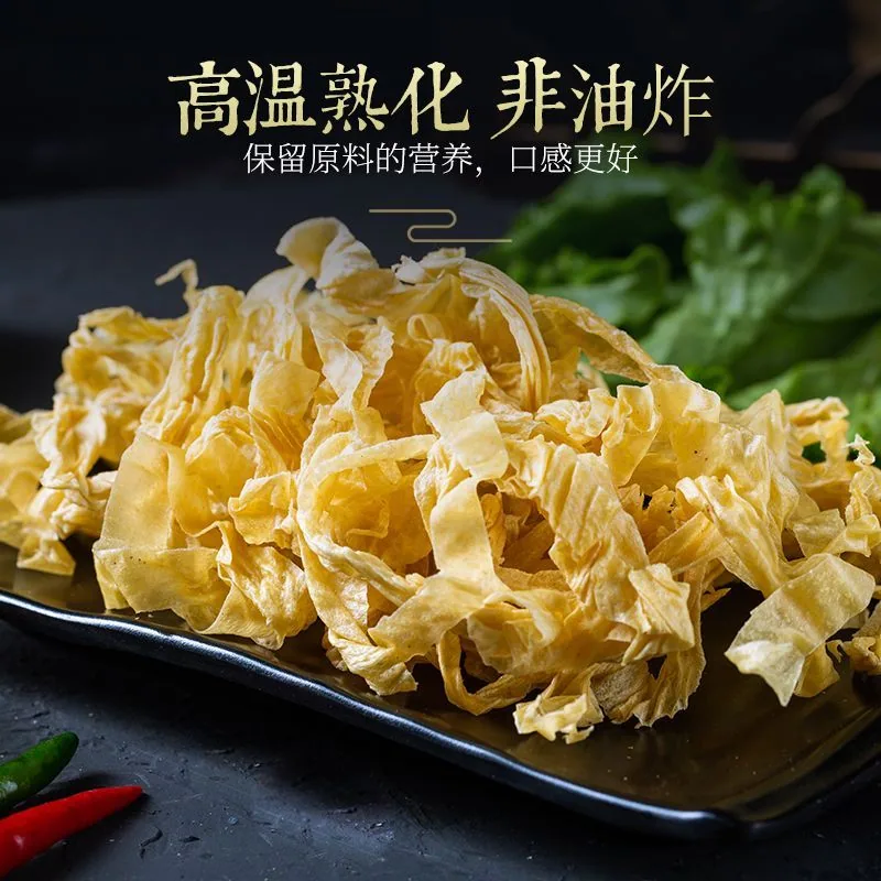 念村人农家老式手工豆皮500克