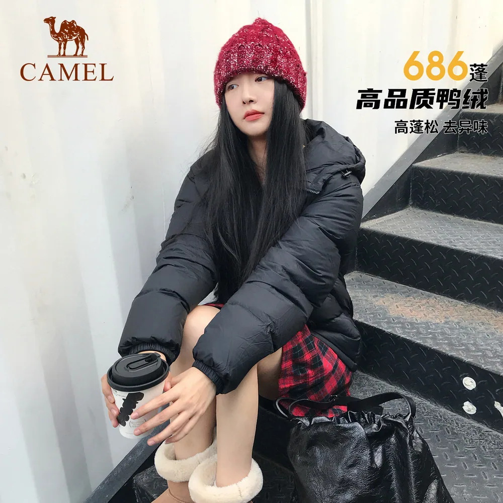 骆驼小太阳户外羽绒服白鸭绒款