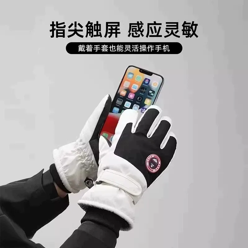 国货严选旗舰保暖滑雪手套防水冬季骑行款（细节图 1）