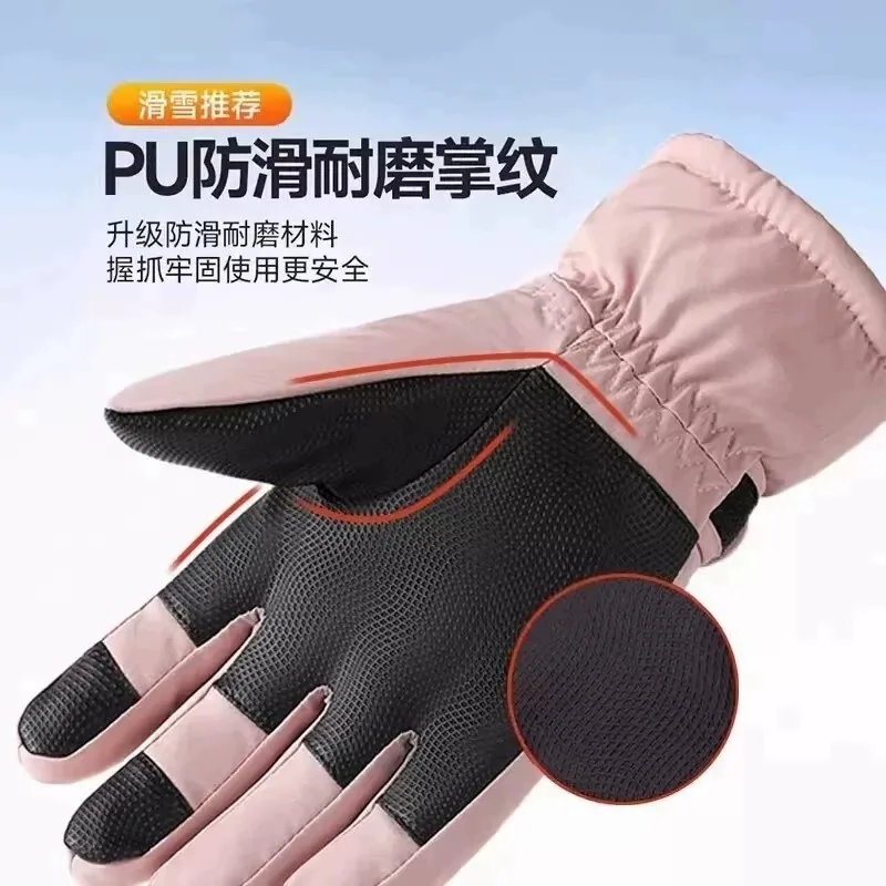 国货严选旗舰保暖滑雪手套防水冬季骑行款（细节图 2）