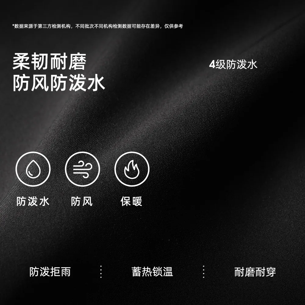 骆驼岩甲S软壳裤徒步伞兵裤主图（细节图 1）