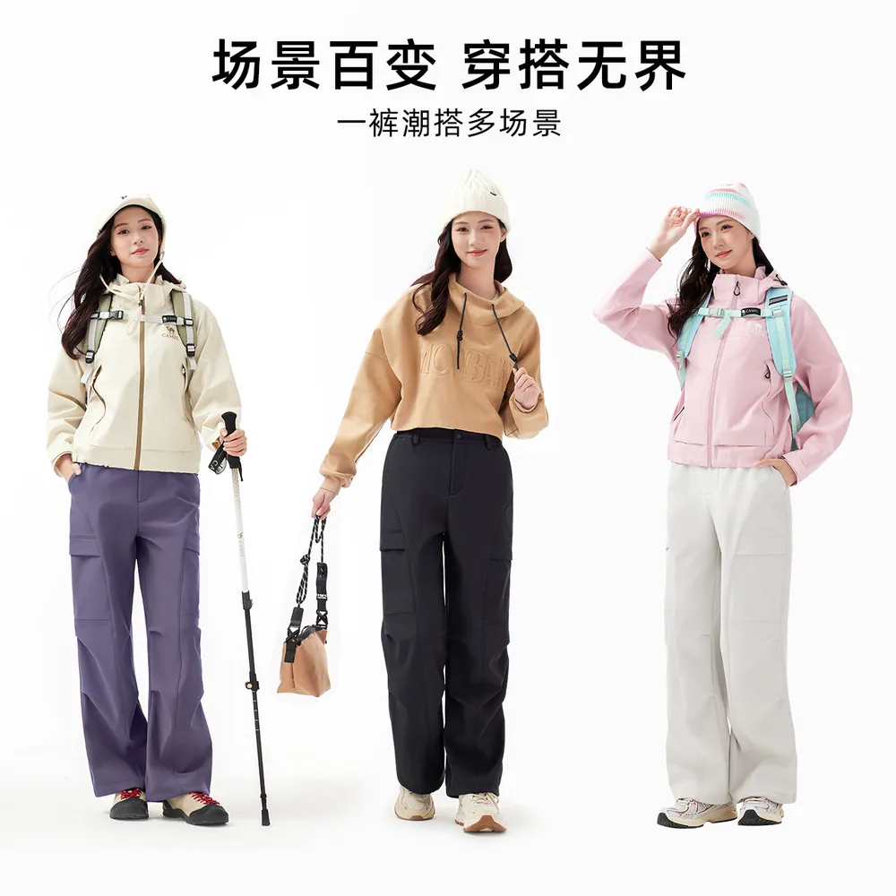 骆驼岩甲S软壳裤徒步伞兵裤主图（细节图 2）