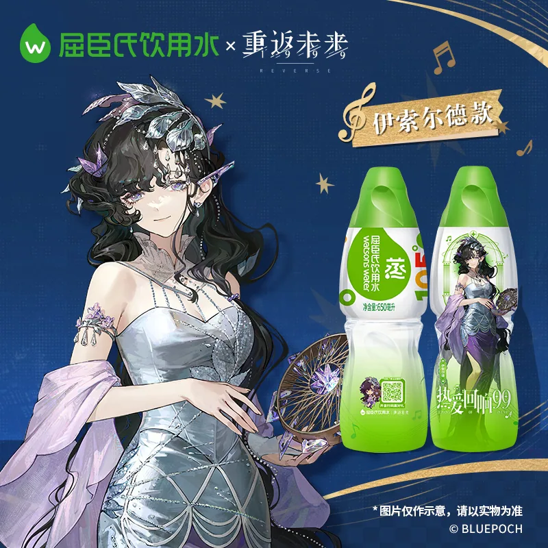 屈臣氏蒸馏水650ml×24瓶整箱（细节图 2）