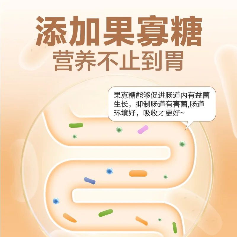 麦富迪冻干双拼猫粮1.7kg*7袋