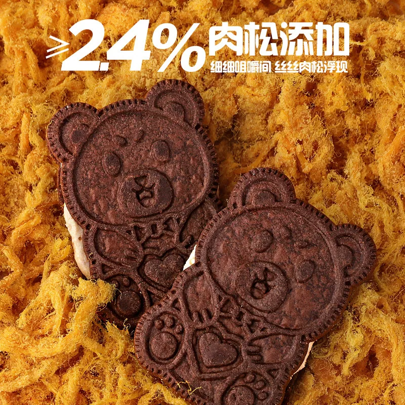 法丽兹MIMOZOO家族动物造型小包装