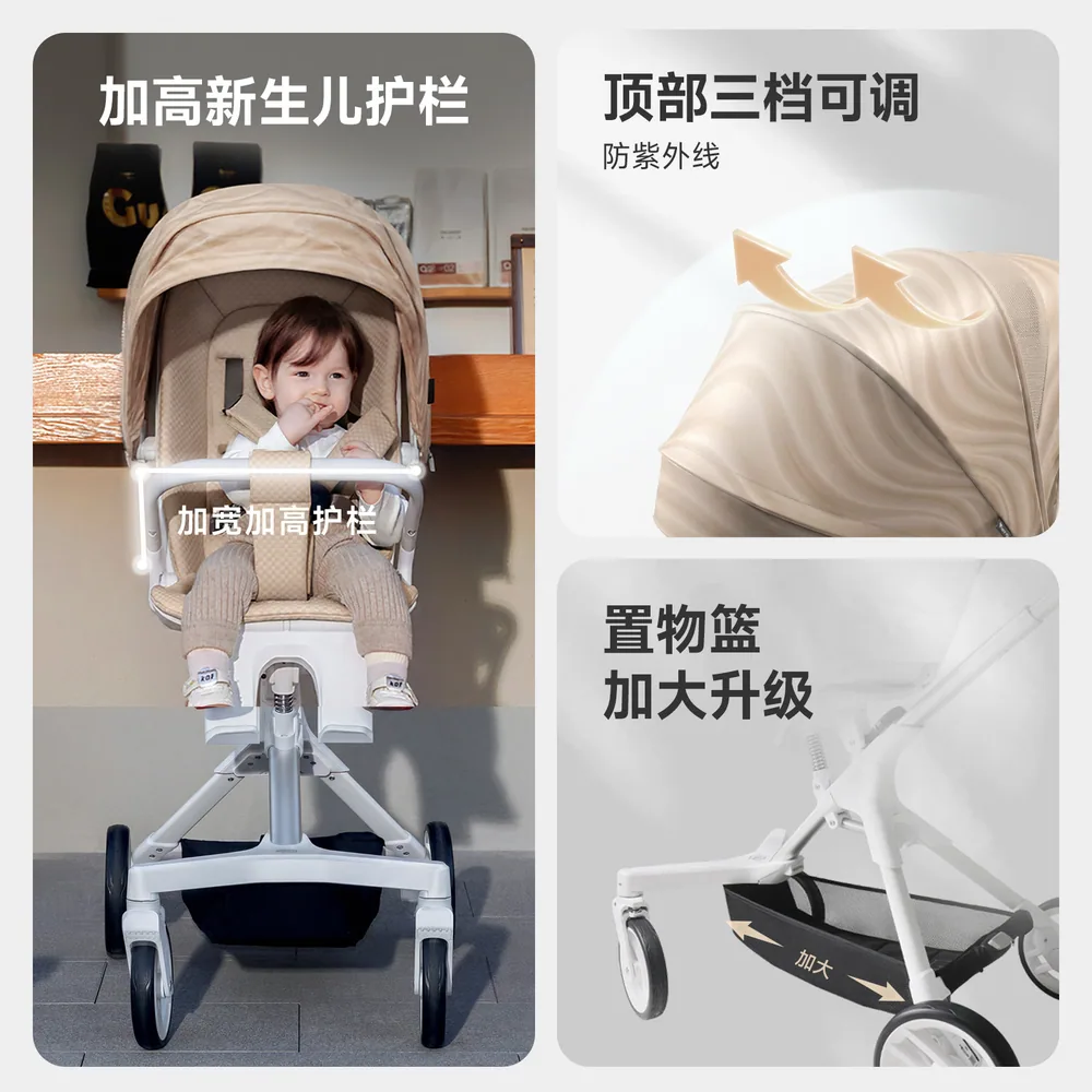 HBR虎贝尔城市漫步pro遛娃神器腰凳组合（细节图 2）