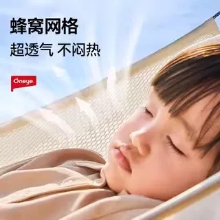 丸丫T2口袋推车