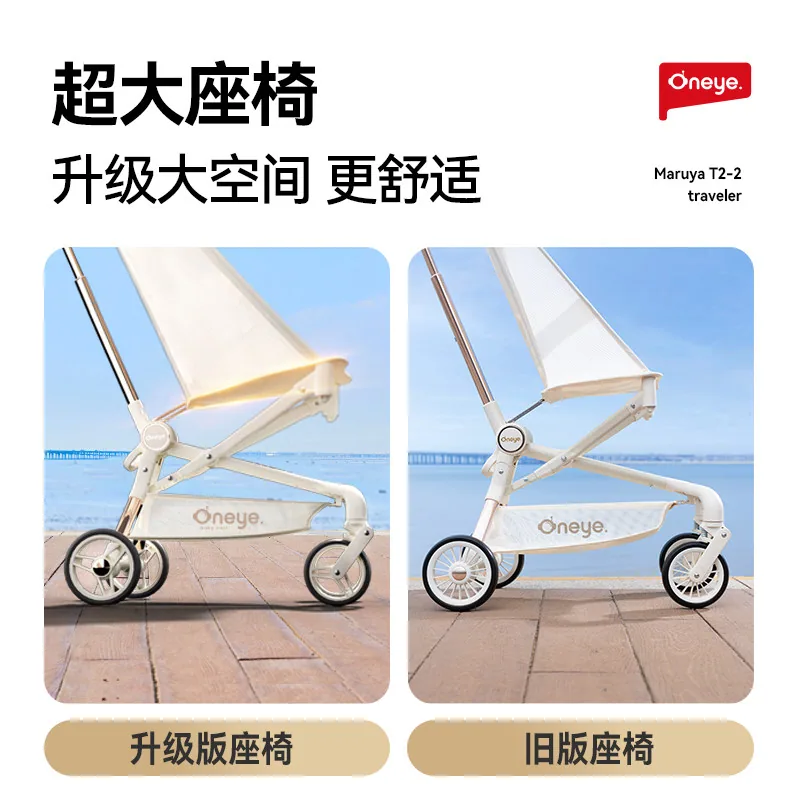 丸丫T2口袋推车轻便折叠款（细节图 1）