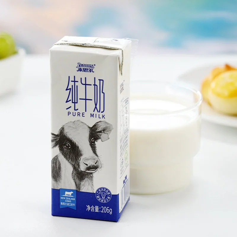 来思尔全脂纯牛奶200ml×20盒整箱装（细节图 1）