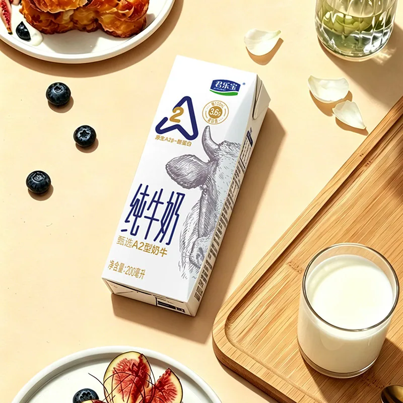 君乐宝A2型纯牛奶200ml*12盒整箱（细节图 2）