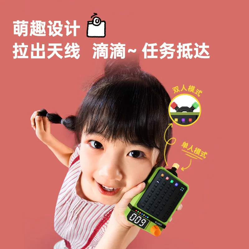 计客超级密码机儿童益智玩具（细节图 1）