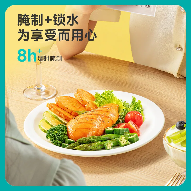 优形即食鸡胸肉