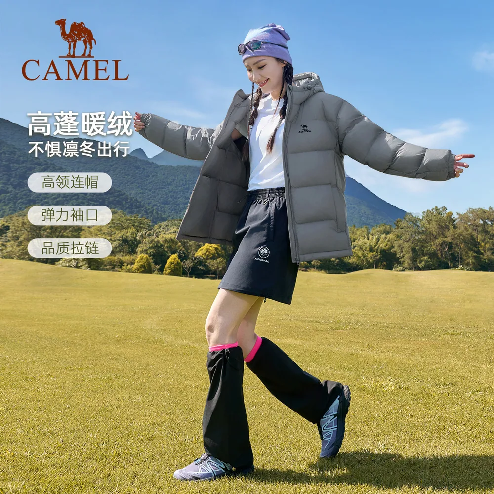 骆驼泡芙羽绒服男女同款轻薄款（细节图 1）