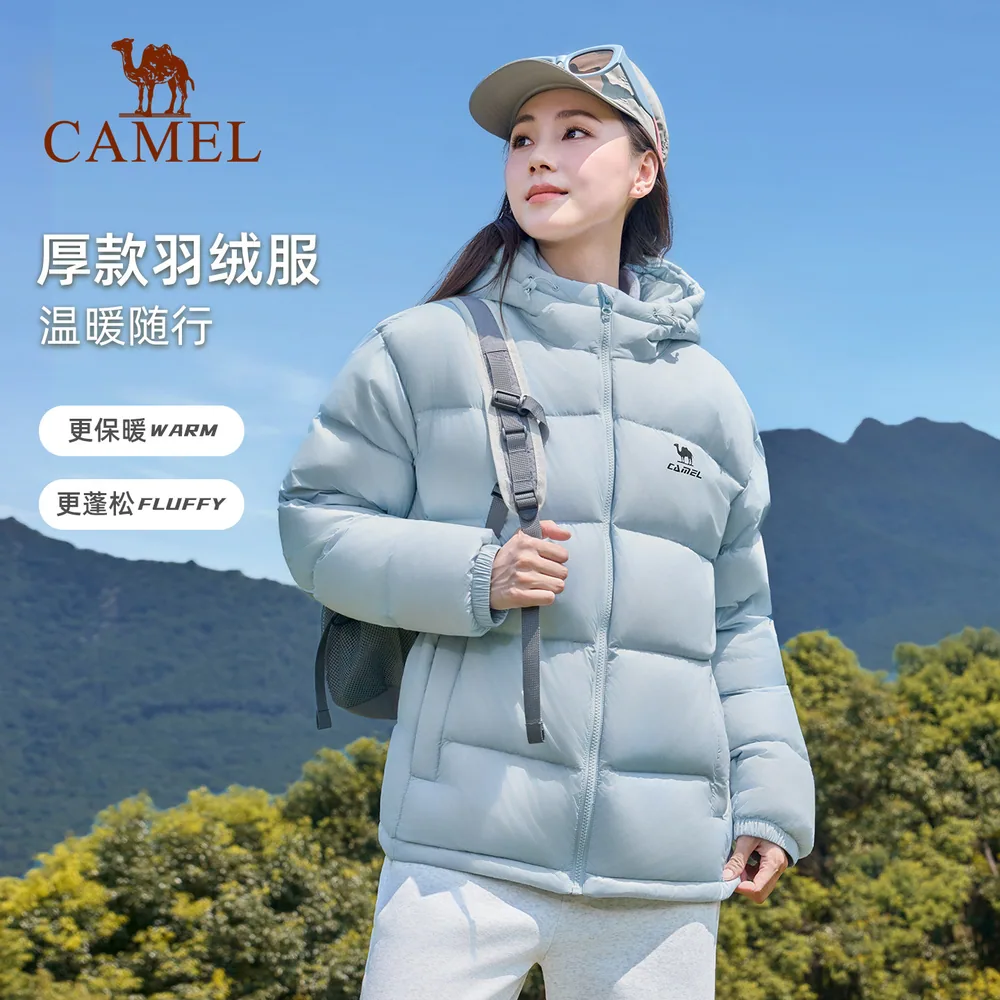 骆驼泡芙羽绒服男女同款轻薄款（细节图 2）