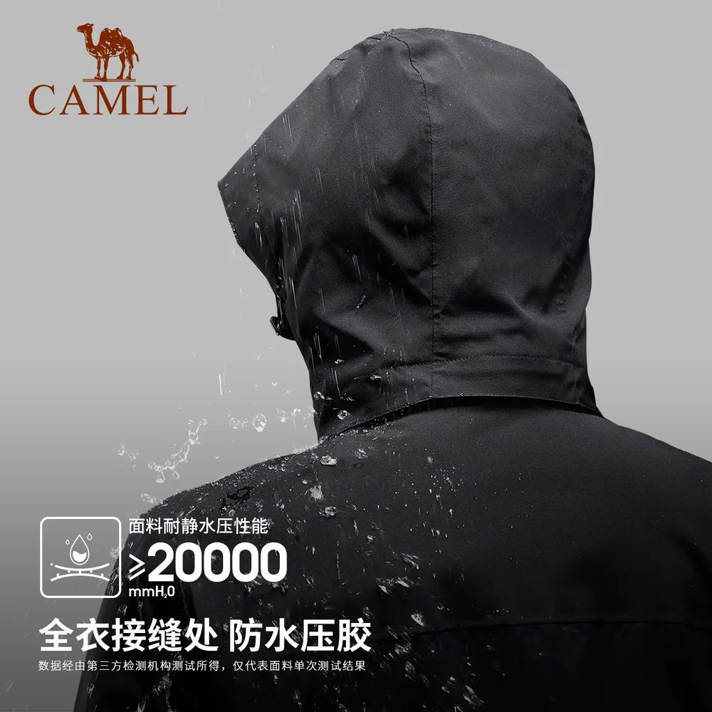 骆驼三合一冲锋衣女款黑色羽绒内胆（细节图 2）