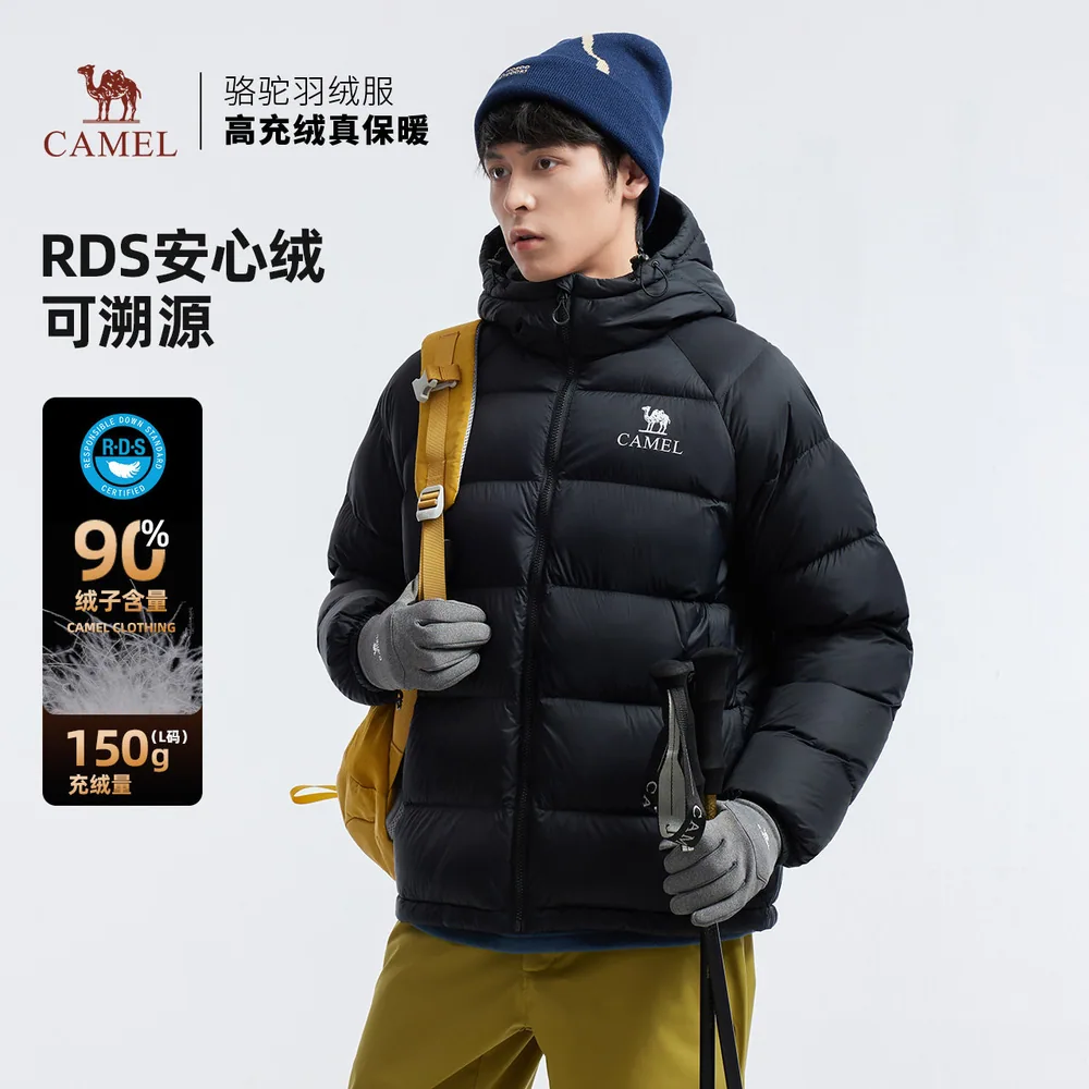 骆驼户外羽绒服