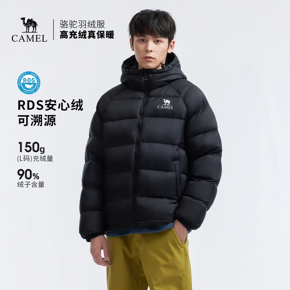 骆驼户外羽绒服90优质鸭绒填充款（细节图 1）