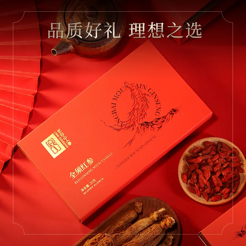 长白山人参礼盒装整支参（细节图 1）