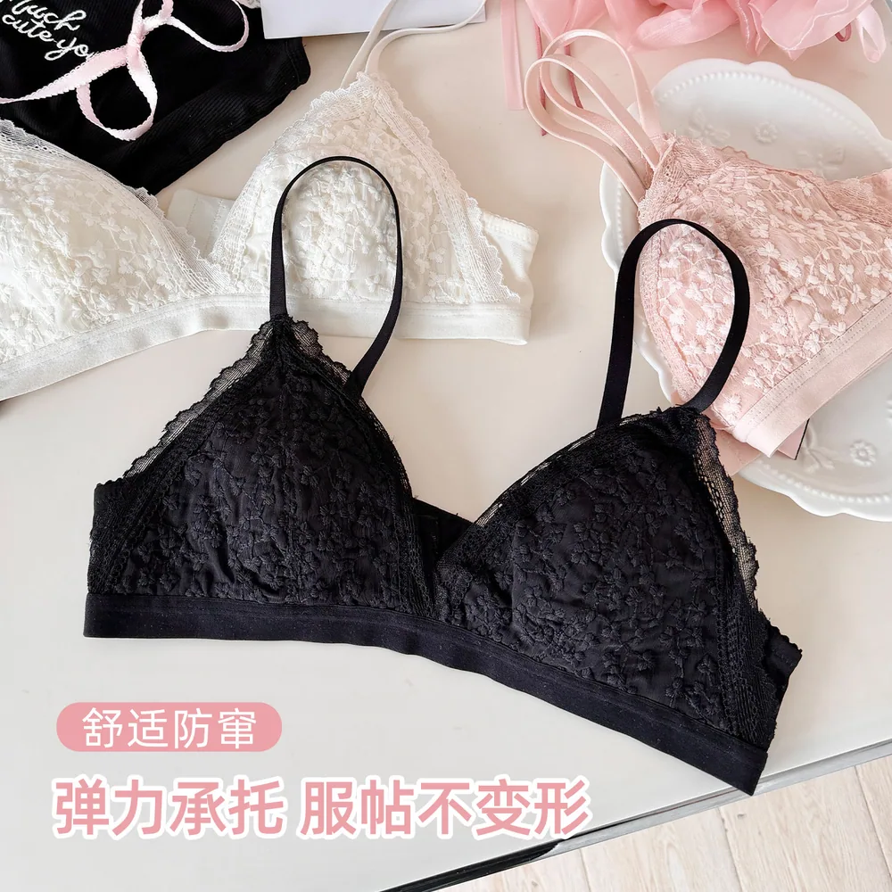 六只兔子背心式内衣女薄款三角杯（细节图 2）