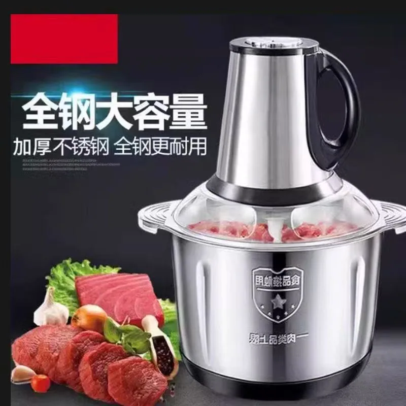 OnitsukaTiger电动绞肉机料理机