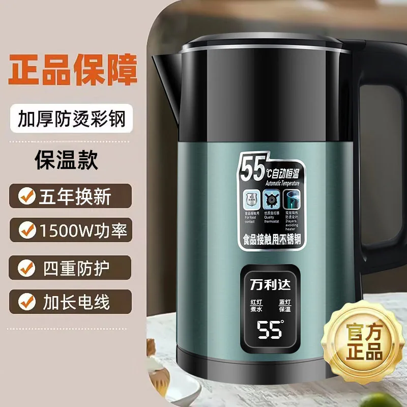 OnitsukaTiger电热水壶烧水壶3L加厚不锈钢（细节图 1）