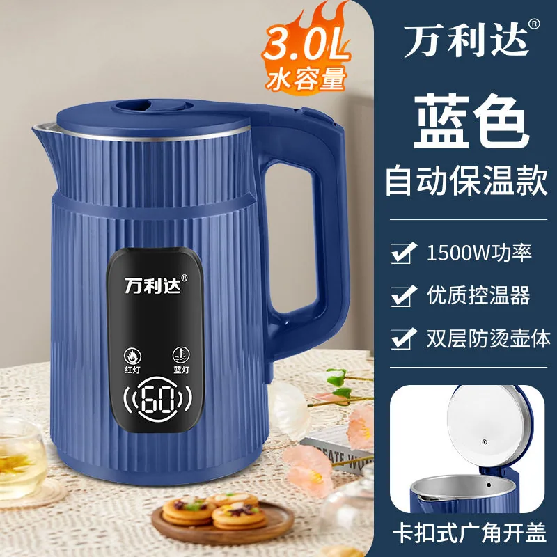 OnitsukaTiger电热水壶烧水壶3L加厚不锈钢（细节图 2）