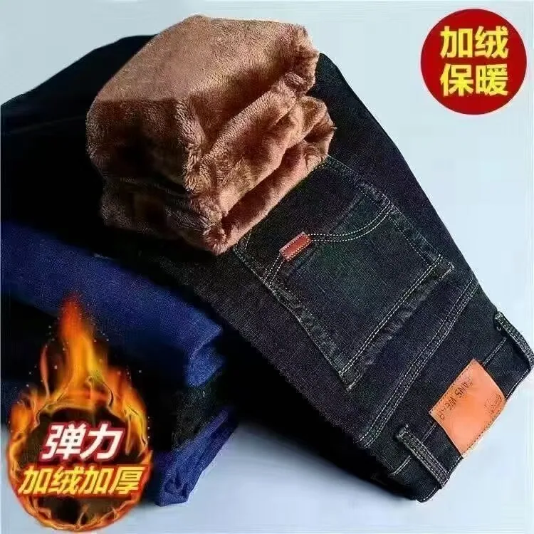 OnitsukaTiger加绒弹力牛仔裤
