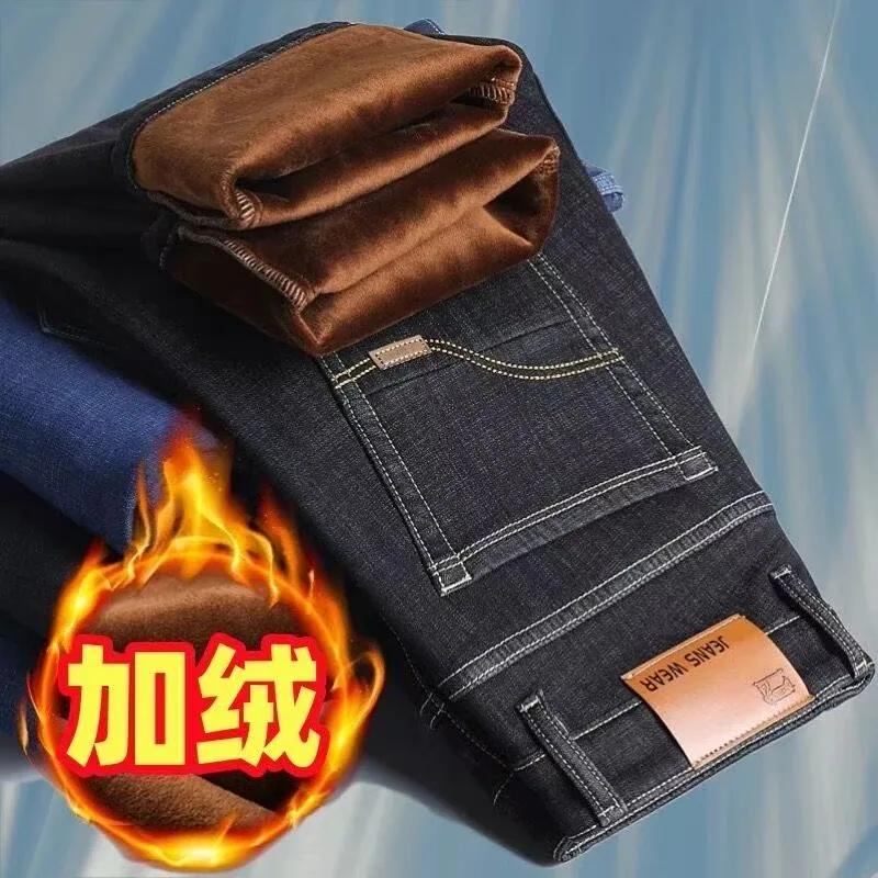 OnitsukaTiger加绒加厚弹力牛仔裤宽松直筒（细节图 1）