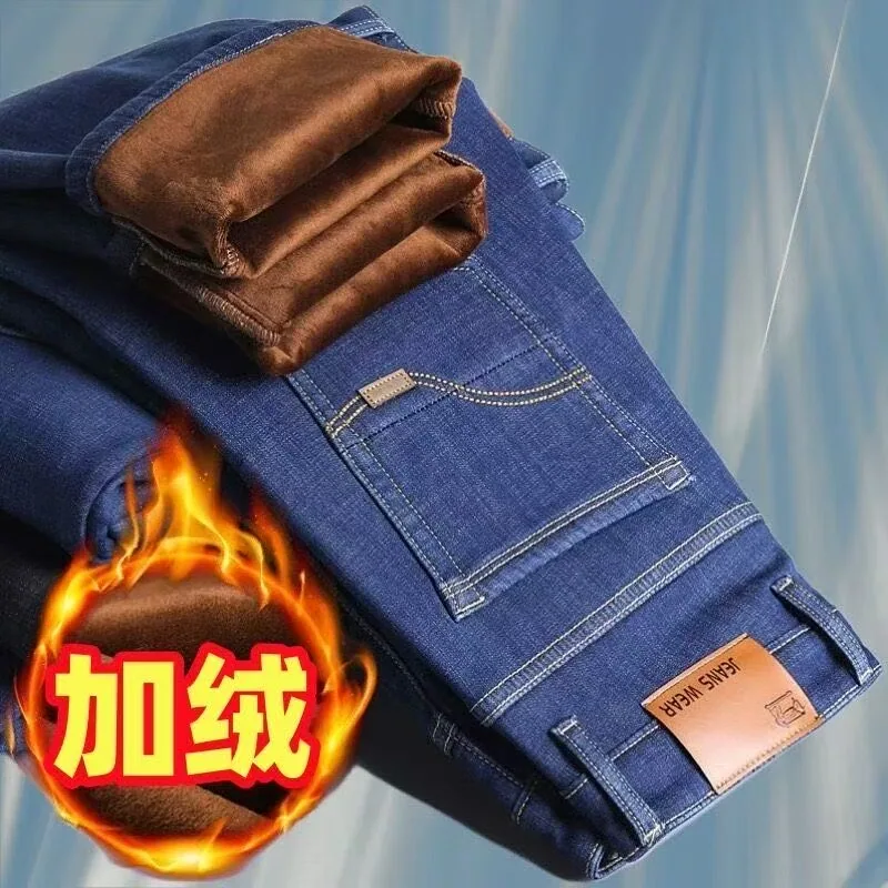 OnitsukaTiger加绒加厚弹力牛仔裤宽松直筒（细节图 2）