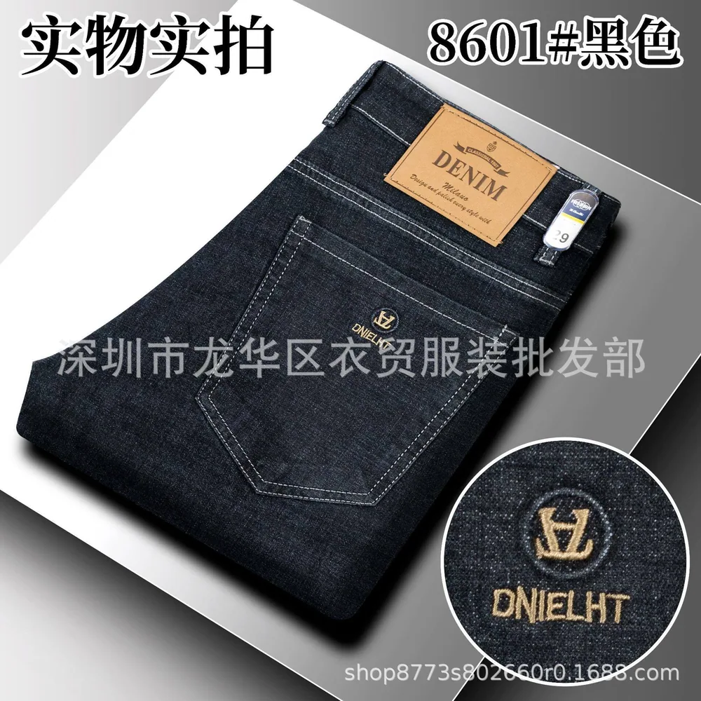 百货天花板加厚男士牛仔裤500克G直筒（细节图 1）