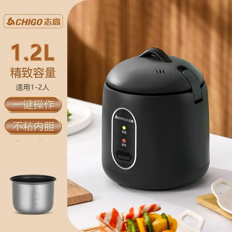 百货天花板1.2L迷你电饭煲