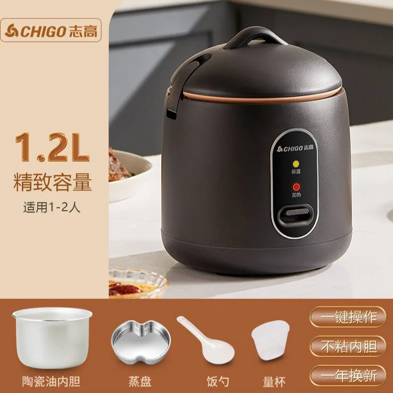 百货天花板1.2L迷你电饭煲不锈钢内胆（细节图 2）