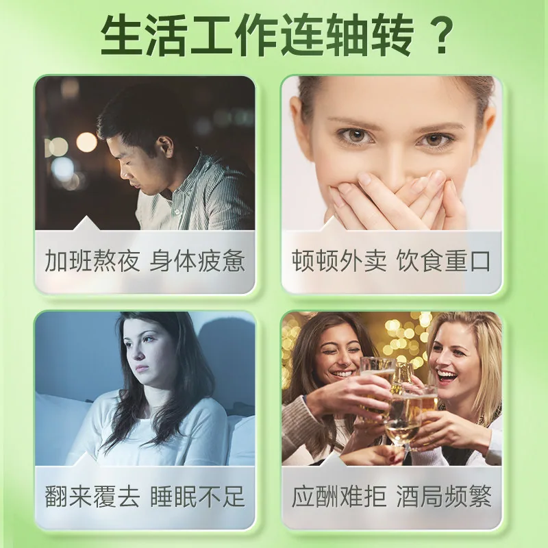 康恩贝B族维生素咀嚼片100片瓶装（细节图 2）