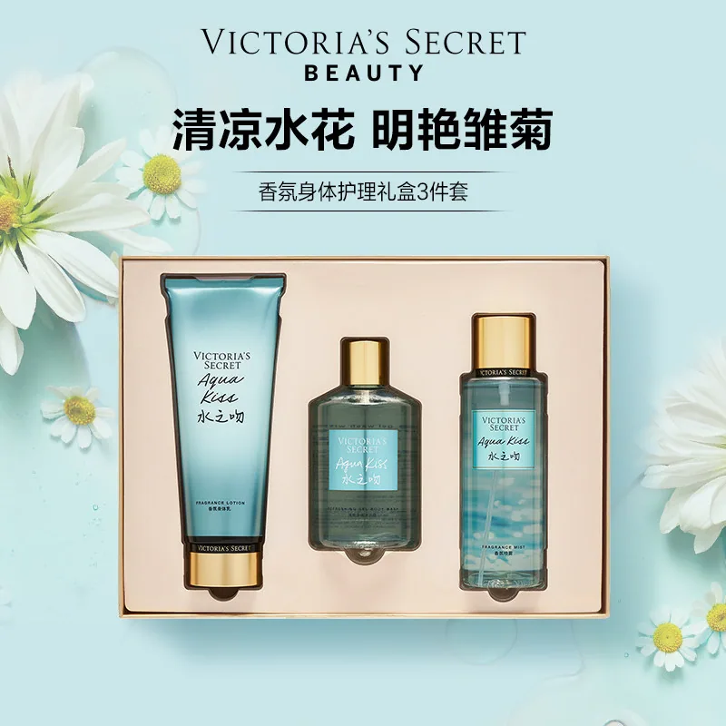 维多利亚的秘密身体护理3件套礼盒 含沐浴露300ml身体乳236ml香氛喷雾250ml（细节图 1）