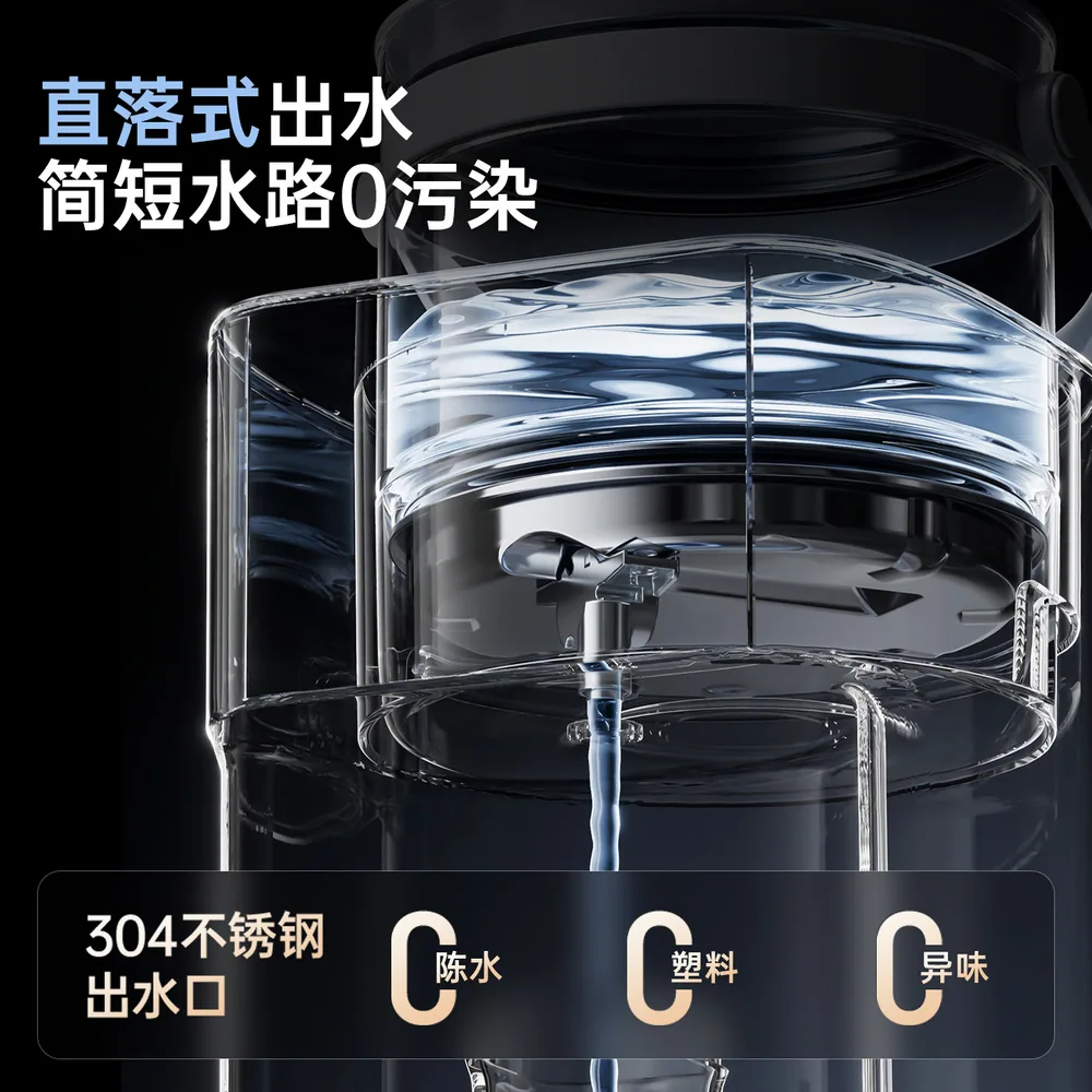 大宇纯钛智能恒温泡奶机