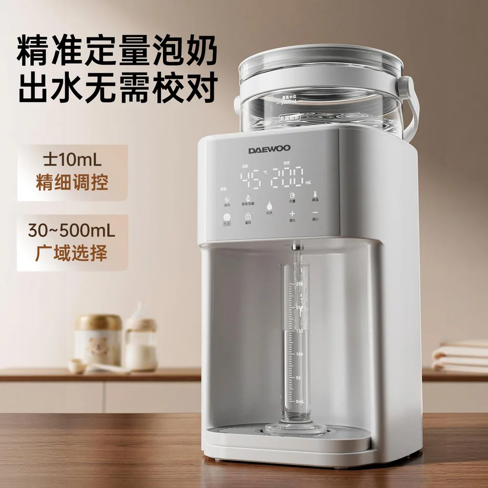 大宇纯钛智能恒温泡奶机 纯钛发热盘 定量出水（细节图 2）