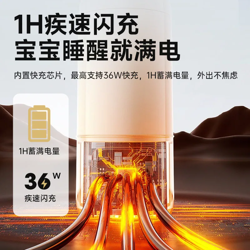 大宇便携恒温水壶无线烧开款（细节图 1）