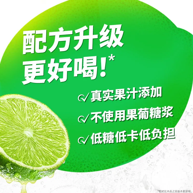 MAXX特浓果汁500ml×5瓶