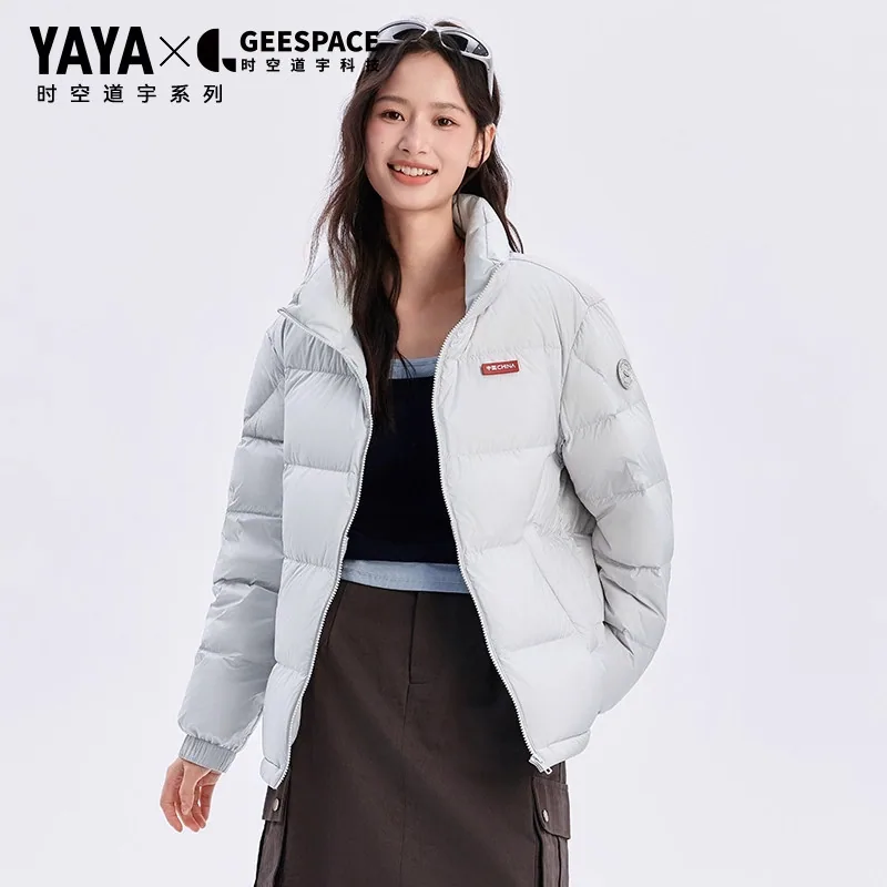 鸭鸭是时尚面包羽绒服 白鸭绒立领款（细节图 1）