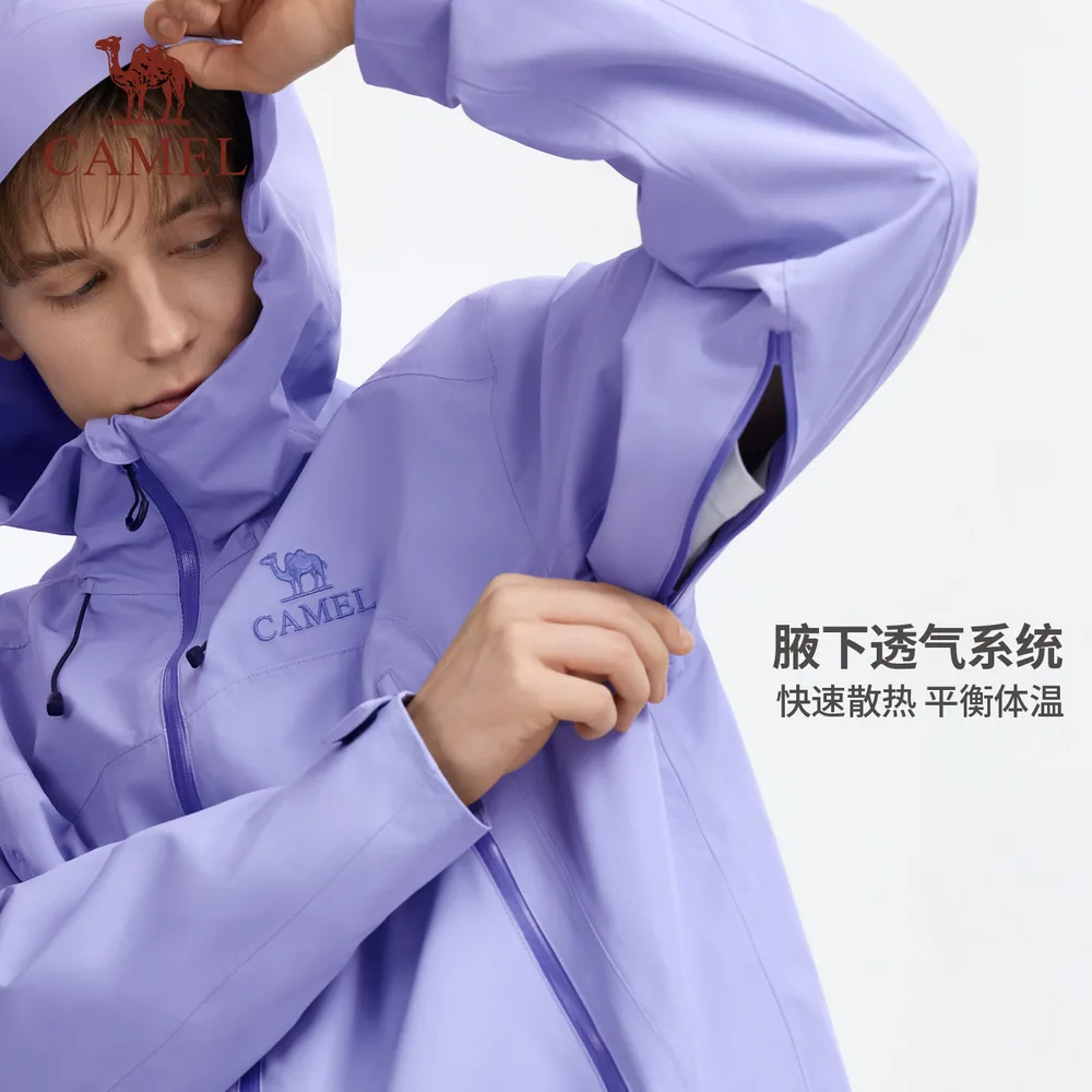 骆驼紫色彩壳女款冲锋衣硬壳外套（细节图 2）