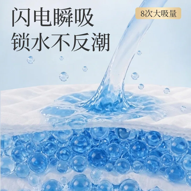 T祺安熊猫乳木果油婴儿拉拉裤四码可选（细节图 2）