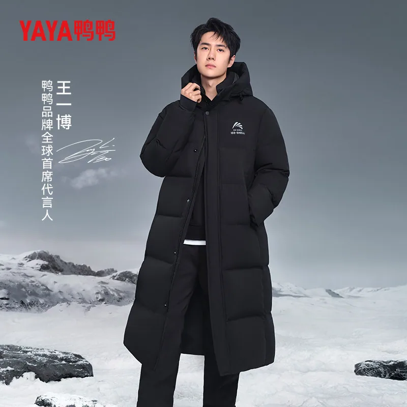 鸭鸭冰壳系列过膝羽绒服长款（细节图 1）