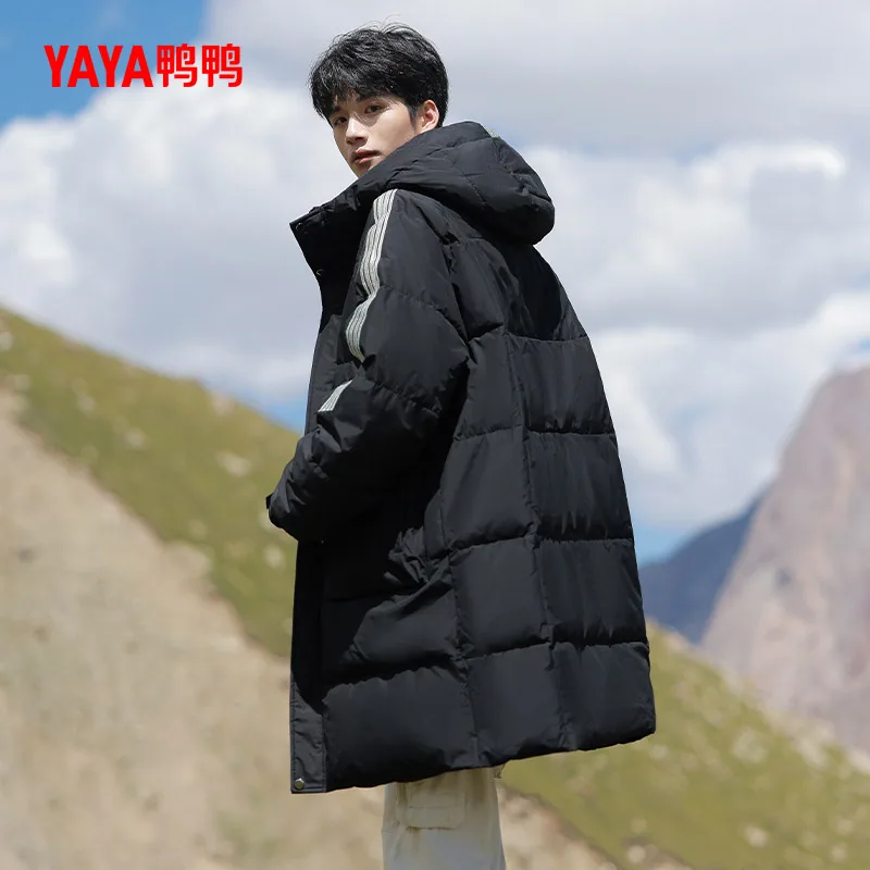 鸭鸭男士加厚中长款连帽羽绒服主图（细节图 1）