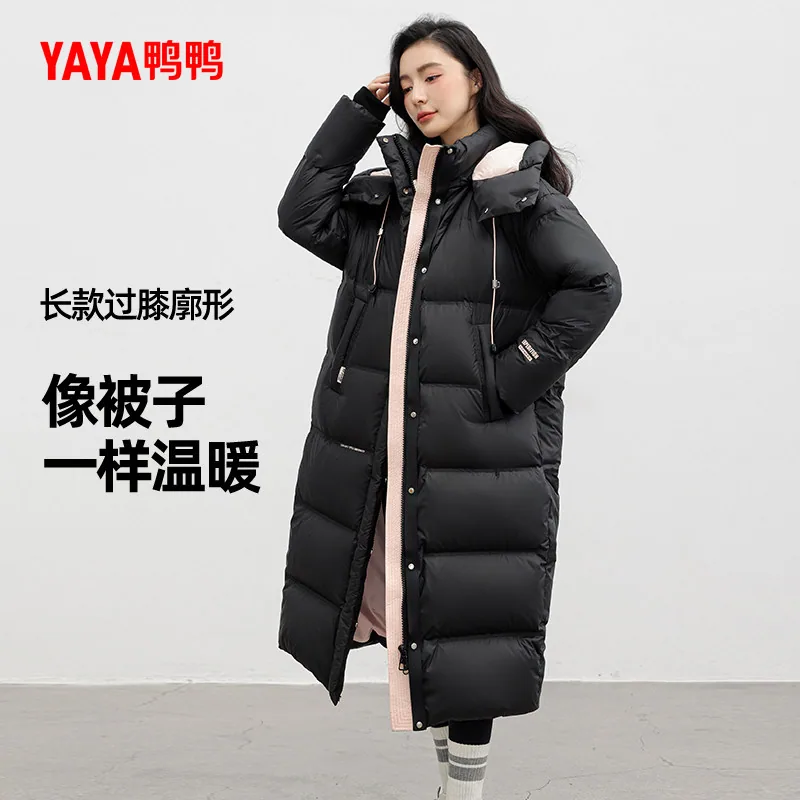 鸭鸭过膝中长款加厚羽绒服白鸭绒填充（细节图 2）